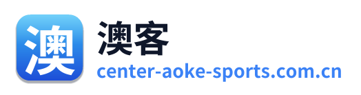 澳客